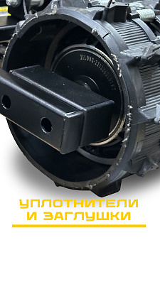 Электроснегокат Молния-1