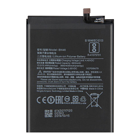 АКБ для телефона Xiaomi BN46 (Redmi 7/Redmi Note 8/Redmi Note 8T) 4000mAh VoltPack (МТ)