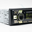 Автомагнитола 1Din 5586 (Bluetooth/USB/Micro/FM/AUX)