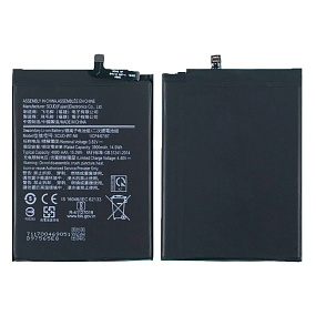 АКБ для телефона Samsung A107F/A207F/A115F (SCUD-WT-N6/HQ-70N) 4000mAh VoltPack (МТ)