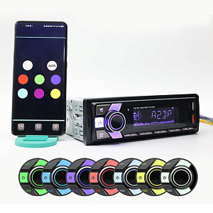 Автомагнитола 1Din 5586 (Bluetooth/USB/Micro/FM/AUX)