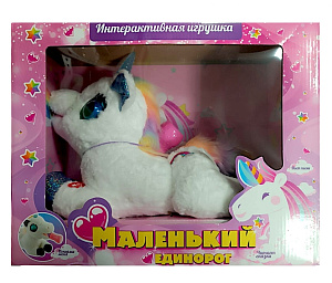 Пони маленький единорог интерактивный