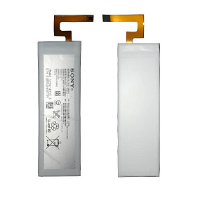 АКБ для телефона Sony AGPB016-A001 (E5603/E5633 Xperia M5/M5 Dual) тех. упаковка