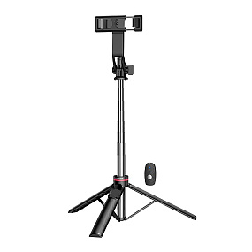 Селфи штатив Borofone BY15 тренога черный