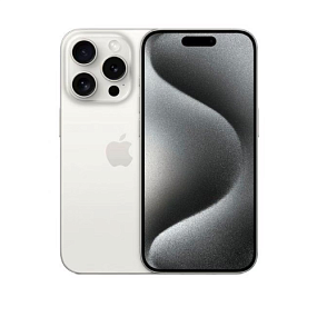 Смартфон Apple iPhone 15 Pro 1Tb белый