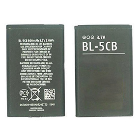 АКБ для телефона Nokia BL-5CB (1280/1616/100/101/105 2017) тех. упаковка