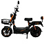 Электросамокат Kugoo EC 03 черный